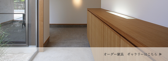 ギャラリーはこちら